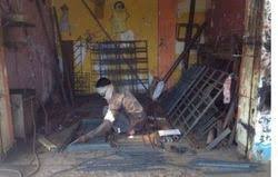 Fabrication works